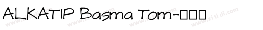 ALKATIP Basma Tom字体转换